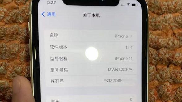 华强北技术真牛，翻新iPhone11成本仅1500，商家直接当原装机卖！