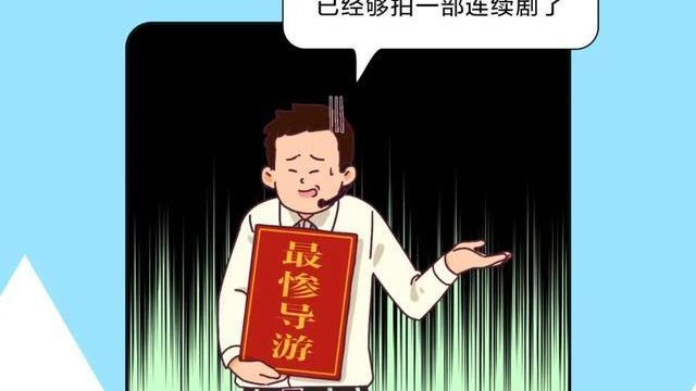 江西人|论如何“逼疯”一个江西人？一组漫画告诉你，江西人真的太难了