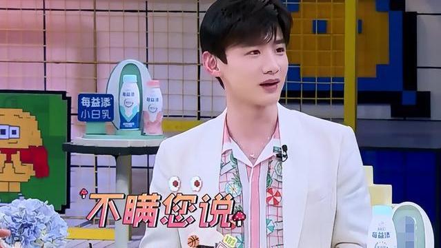 白敬亭 男明星减肥：王嘉尔一年不吃淀粉，白敬亭疯狂健身瘦到108斤