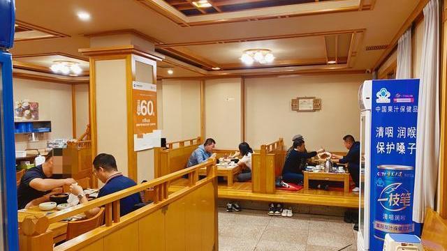 延边|吉林省延边州这个著名连锁餐厅，主打韩式拌饭，游客：好吃还不贵