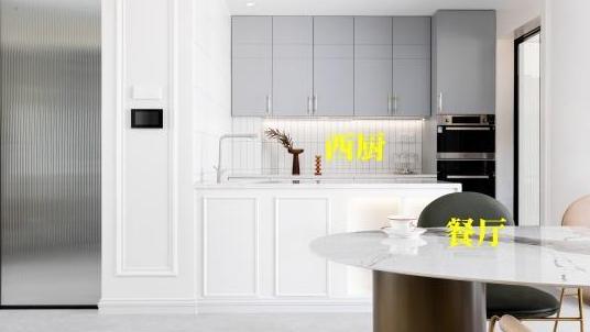 自从装了西厨才知道有多香！二字形布局，储物多2倍，做饭也轻松