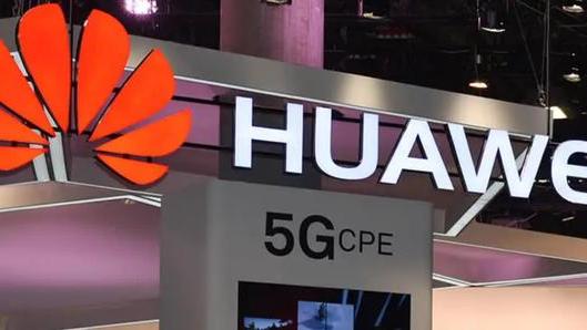 华为|Mate系列支持5G有戏，新机已通过认证！外媒：华为今非昔比了