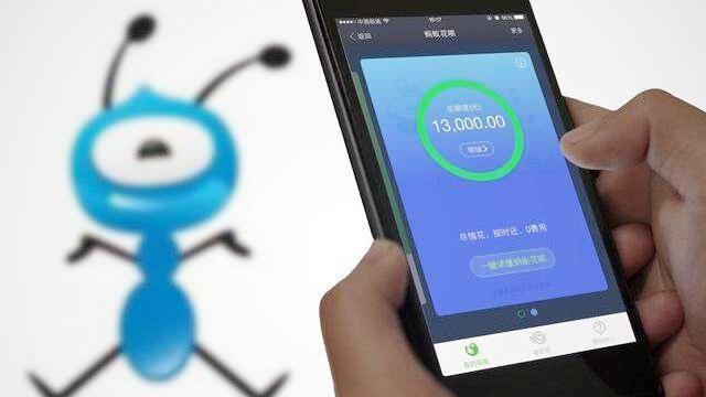 gen.g战队|马云霸气宣布, 花呗借呗将大规模''关闭'', 网友: 欠的钱要还吗?