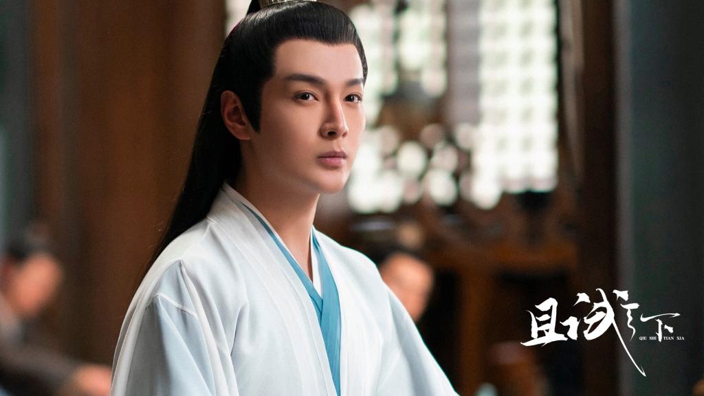 玉无缘|《且试天下》被黑得最惨的一个角色，非张昊唯饰演的玉无缘莫属