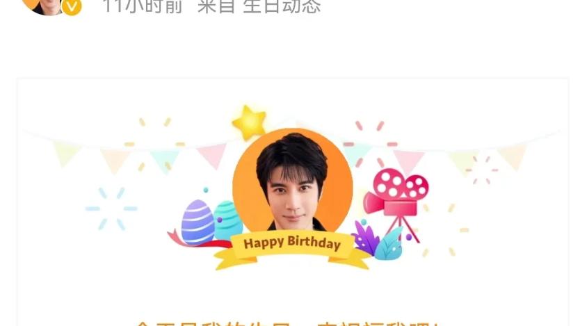 王力宏|王力宏，太令人意外了！