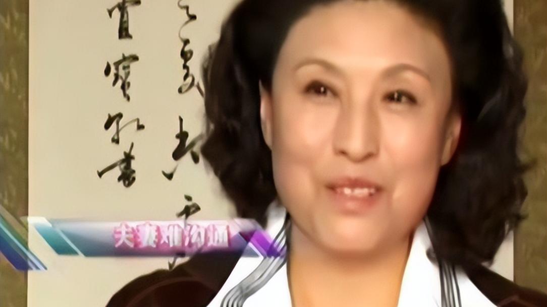 赵本山|被抛弃后只能变得更强，30年后的葛淑珍，已是赵本山高攀不起的人