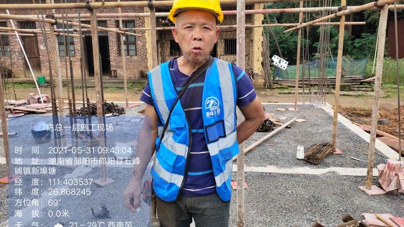 带你了解一些简单的建房基本术语，让你避开包工头的“套路”！