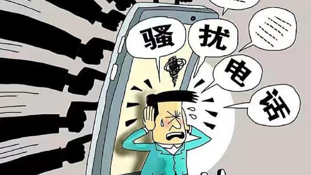 3D打印|浏览“不雅网站”没人知道？如果手机出现这4个征兆，一定要注意了