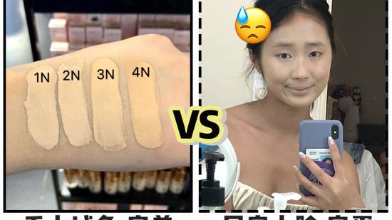冬瓜 长期化妆和不化妆的女生十年后区别也太大了吧？！