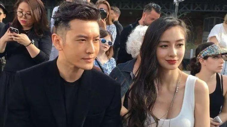 Angelababy|湾湾媒体编造实据爆料，说杨颖后悔和黄晓明离婚，想找方法求复合