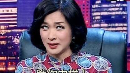 成龙|网传金星被封杀是因成龙，而原因就是节目中说的话，她说什么了？