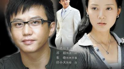 霍思燕|杜江的宠妻人设翻车后，细想他对霍思燕的爱，竟充满了“算计”