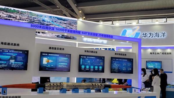 华为|2340亿订单到手，法国前脚拆除华为5G基站，后脚在另一领域认怂