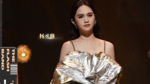 张碧晨|闪光的乐队：张碧晨、萧敬腾嗨翻全场，尚雯婕，梁龙适配度高！