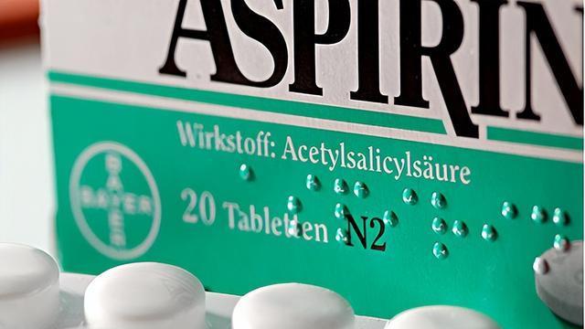 和毒品一起诞生, 阿司匹林如何拯救人类, 又为何没得诺贝尔奖?