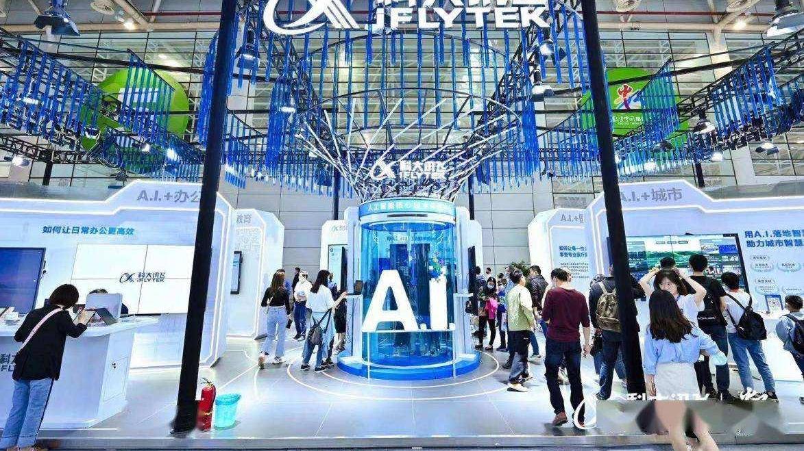 科大讯飞|和BAT一起长大，科大讯飞年赚百亿，仍赚不到钱