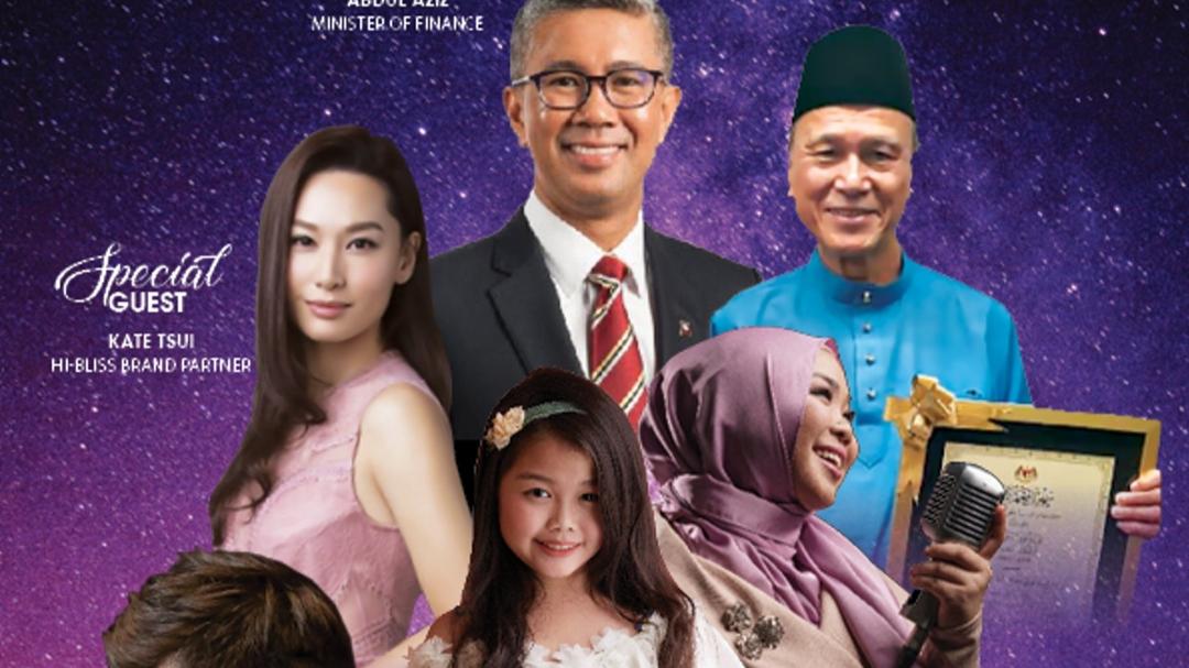 徐子珊|徐子珊时隔3年再次出席公开活动？港媒：4月1日参加大马慈善会