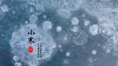 饮食 小寒已至，教你如何让肌肤“暖”起来