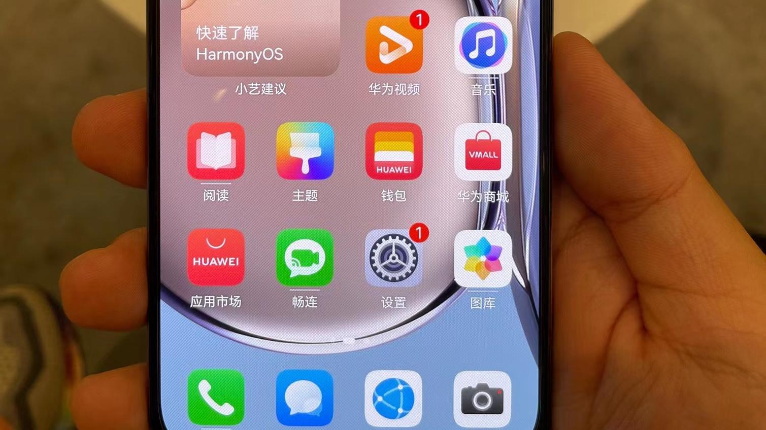 华为|买手机得看品控，华为绿厂优先考虑，选对至少能用好多年