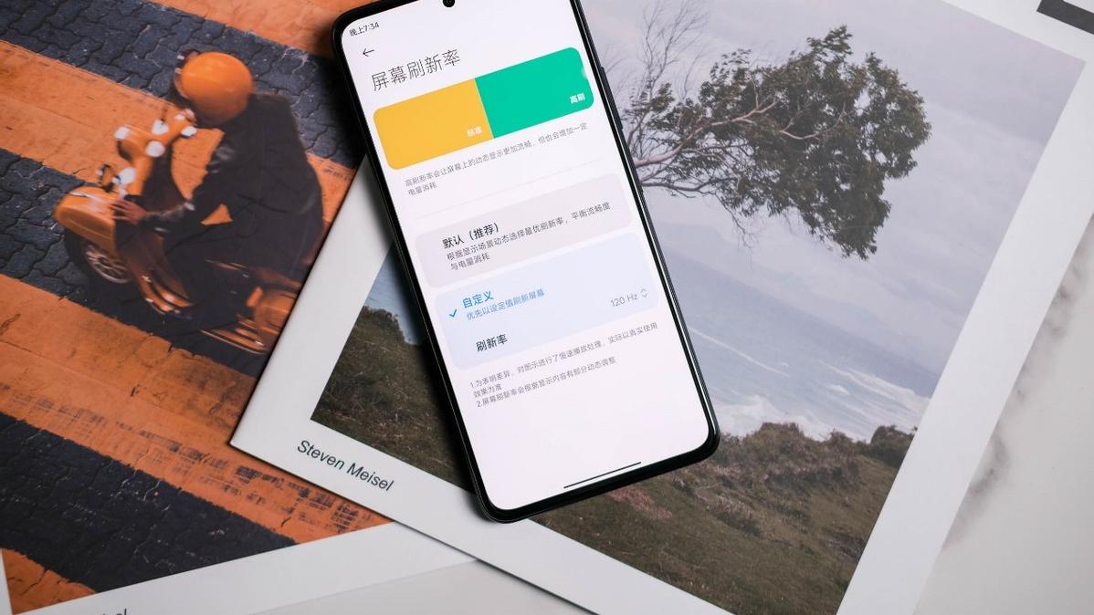 卢伟冰|仅1799元！骁龙870+三星E4屏+67W+OIS光学防抖，卢伟冰良心了