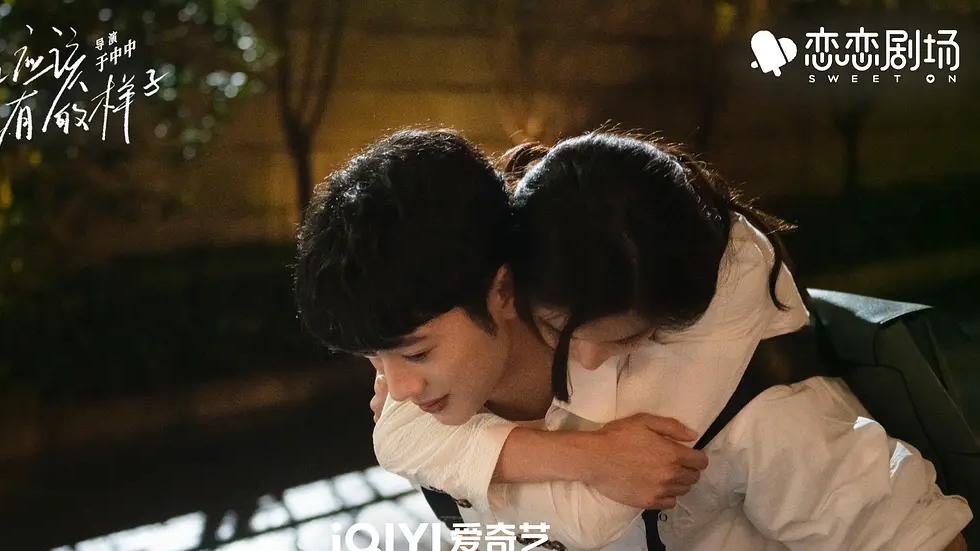 梦华录|又一部甜美爱情剧横空出世，活跃受众远超《梦华录》，拿下榜首