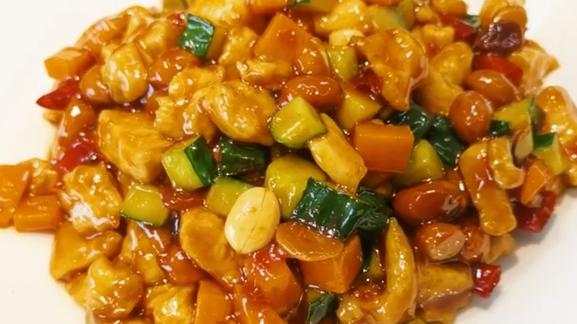 狮子头|宫保鸡丁做法（详细教程）