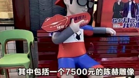 杨丽菁|压垮中国明星们的信誉，陈赫是“最后一根稻草”？