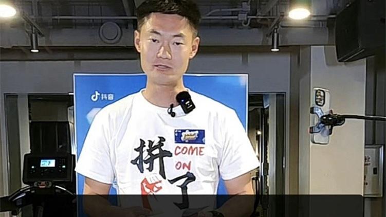 秦岚|中国飞人又曝新丑闻！漂亮前妻进他直播间惨遭拉黑，曾下体被抓伤