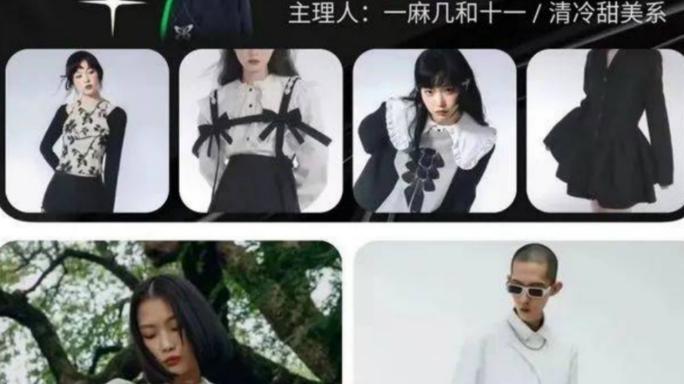 微信|个性化App围猎年轻人，大厂慌了