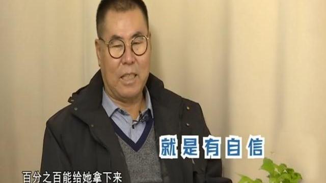 杨紫|心仪女嘉宾示好62岁相亲男，反遭嫌弃，你这楼房真不咋地，得换