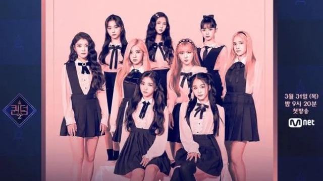 queendom2|她们真的是Ment亲女儿？还是靠实力上节目？