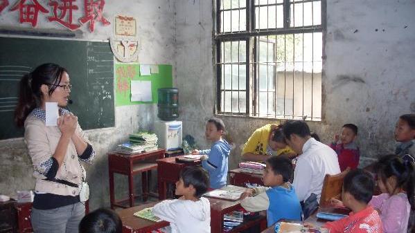 特岗教师|“特岗教师”开始招聘了，门槛降低，比往年条件放宽了许多！