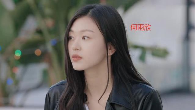 没谈过恋爱的我|没谈过恋爱的我何雨欣，00后撞脸全智贤，专业排名第六考上国音