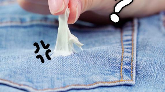 掌握这些生活小技巧，便会改变你的生活现状，赶快体验一下吧！