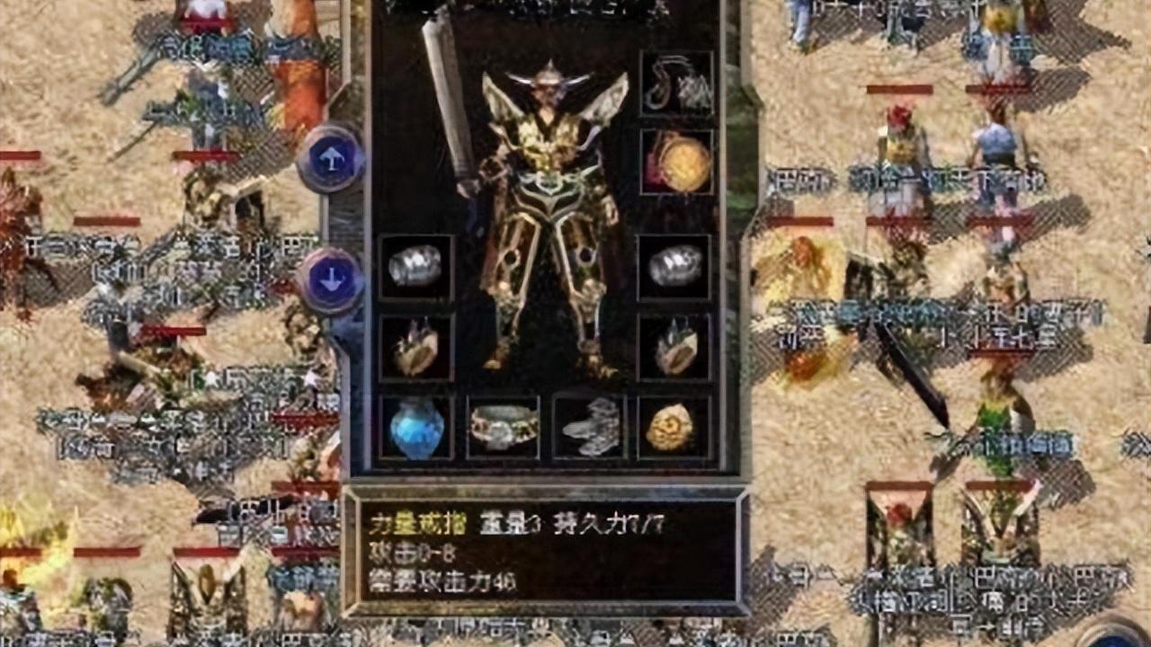 甘肃|热血传奇：1.76版本中法道都比不上战士强？他的地位无法撼动