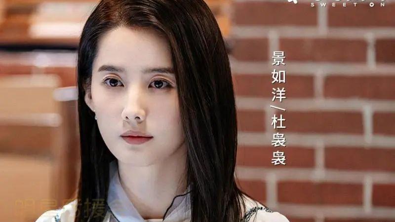 嫣语赋|配角个个吊打主角！《嫣语赋》里隐藏了七大美人，连姨娘都不一般