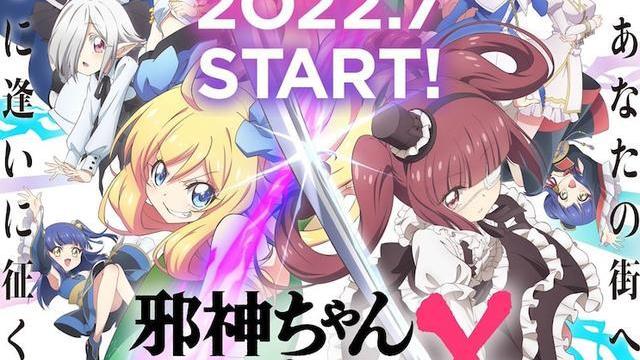 初音未来|邪神酱第三季动画：初音未来出演决定官方葱娘人设稿公开