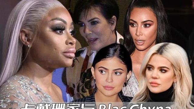 卡戴珊家族|卡戴珊家族胜诉！少花7个亿，给啃老儿子“擦屁股”，势力强大