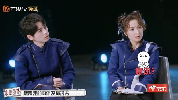 谢娜|《浪姐3》新路透，谢娜加盟褒贬不一，《快本》停播半年处境不妙