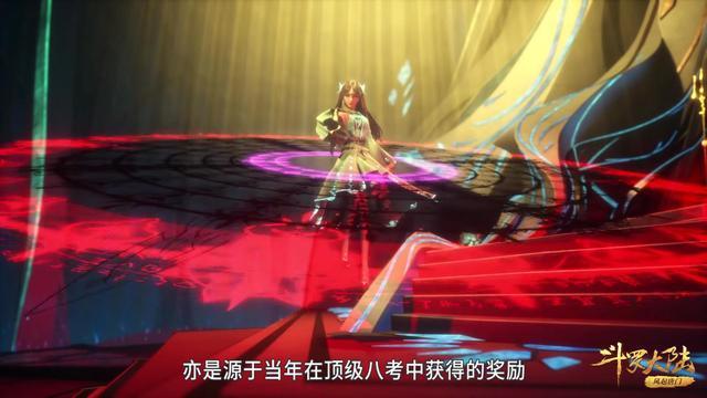 宁荣荣|斗罗：宁荣荣还没有展示自己的十万年魂技，第八魂技可挡封号斗罗