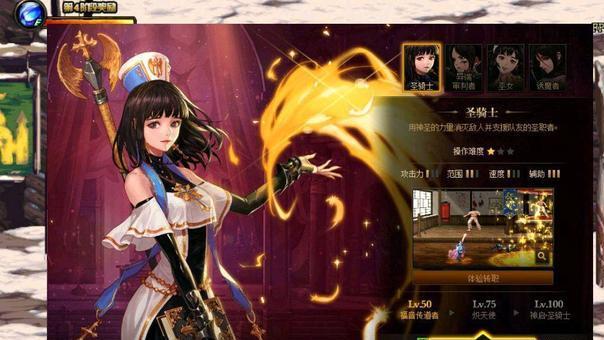 地下城与勇士|DNF: 盘点各角色最强职业，不是幻神就是超一线，快看有你的大号吗