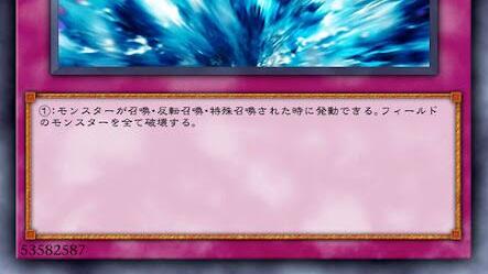 游戏王|游戏王应该没有新卡了