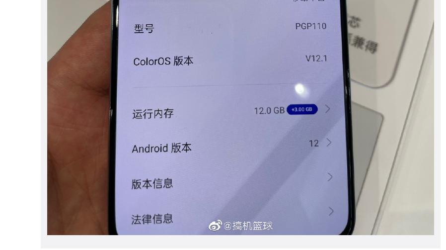 苹果|不少鸿蒙手机用户和红V博主都去了一加线下的快闪活动，评价都还蛮不错的