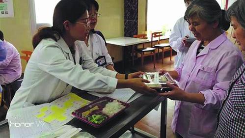 邵逸夫医院|“中国心脏健康膳食”开发成功 为高血压患者提供专属饮食方案