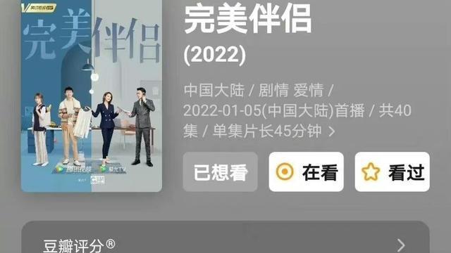 孙莉|明晚开播！孙莉新剧上星，三位女配角成为又一看点，演员阵容不错