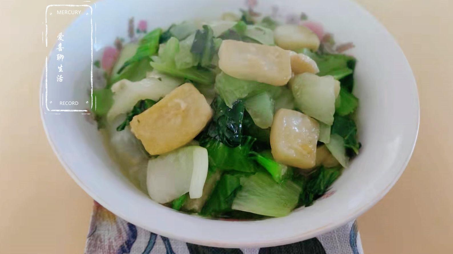 青菜|青菜和它才是绝配，快炒一盘，脆生生糯叽叽，没肉却比吃肉还过瘾！