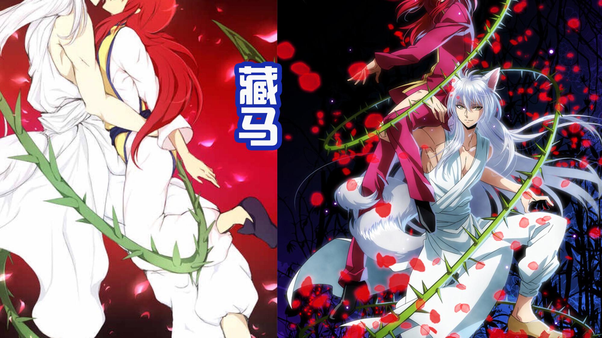 幽游白书|《幽游白书》真人版确定，将在2023年上线，网飞可真敢拍！