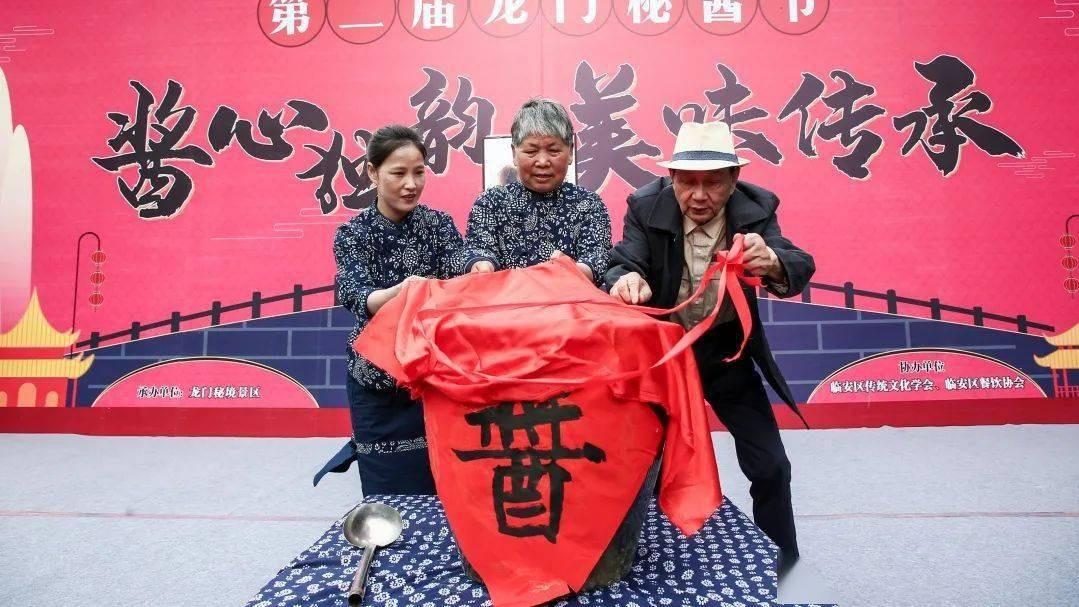 陕西|中国乡村运营第一村龙门秘境