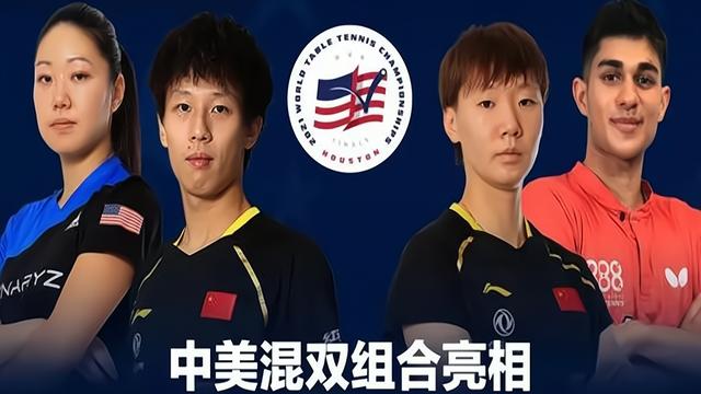 欧冠|孙颖莎票数突破320万！位居中国体育榜首，三个理由让球迷力挺
