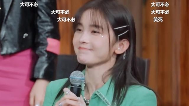 赵樱子|赵樱子3次选择宁静，令对方左右为难，宁静：我特别不好意思